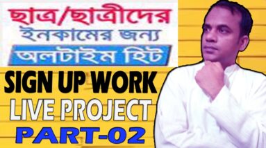 How To Make  Money From Online At Home 2020 Bangla Tutorial ।। Picoworkers 2020 Bangla Tutorial