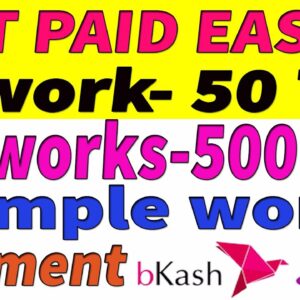 Earn 500 Tk Per Day Bkash Payment Websiteà¥¤ Make Money Online BD