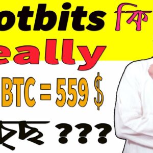 Lootbits থেকে সত্যি কি 0.049 BTC = 559 ডলার আয় করা যায় ? 100% Honest Review