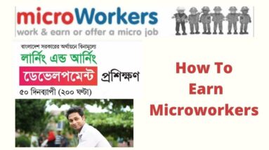 Microworkers Tutorial 2021