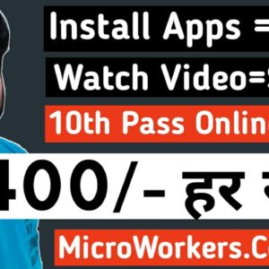How to Earn Money Online by Doing Paid Work in MicroWorkers.Com in 2021💰