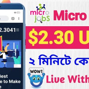 Best Micro Jobs Websites ðŸ˜±$2:30 Instant Proof | Best Online Micro Jobs For Everyone | Sk microjobs |