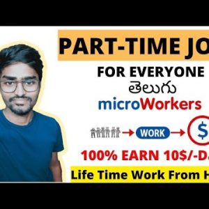 Part time job Telugu | Work from home Telugu | Microworkers.com | Free Income | INR😲